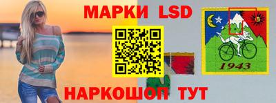 индика Коммунар