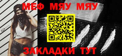 хмурый Конаково