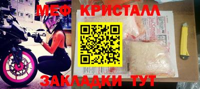 индика Коммунар