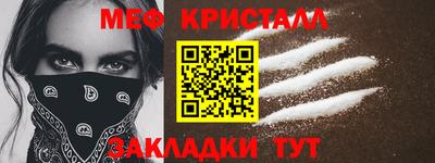 хмурый Конаково
