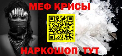 индика Коммунар