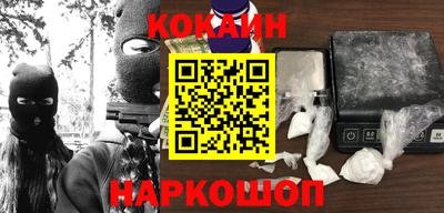 хмурый Конаково