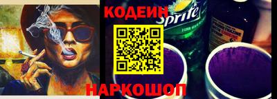 хмурый Конаково