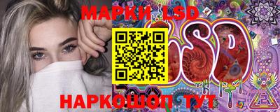 хмурый Конаково