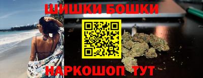 хмурый Конаково