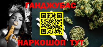 хмурый Конаково