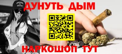 индика Коммунар