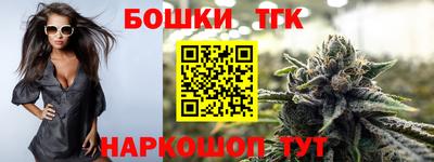 хмурый Конаково