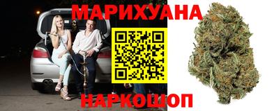хмурый Конаково