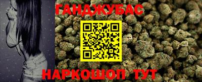 индика Коммунар