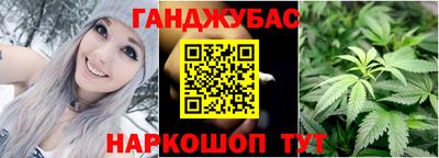 индика Коммунар