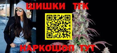 хмурый Конаково