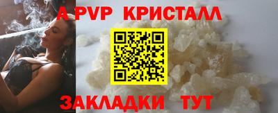 хмурый Конаково