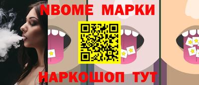 индика Коммунар