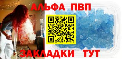 хмурый Конаково
