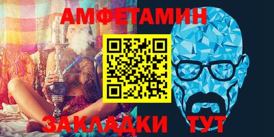 хмурый Конаково