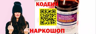 индика Коммунар