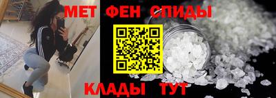 индика Коммунар