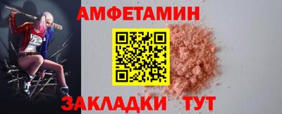 хмурый Конаково