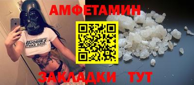 хмурый Конаково