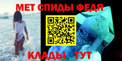 хмурый Конаково
