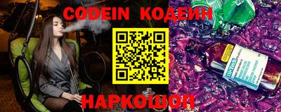 хмурый Конаково