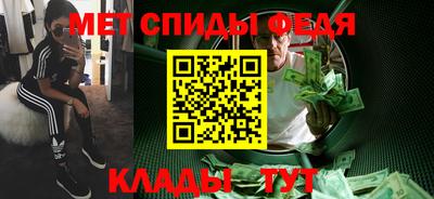 индика Коммунар
