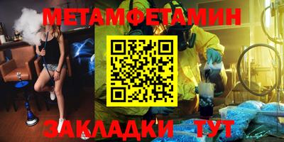 индика Коммунар