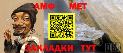 индика Коммунар