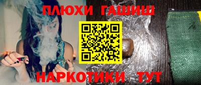 хмурый Конаково