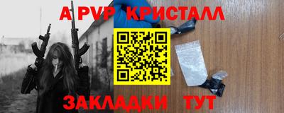 хмурый Конаково