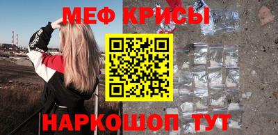 индика Коммунар
